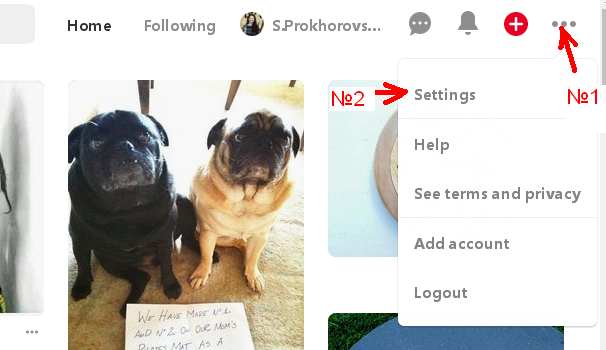 Pinterest Настройки