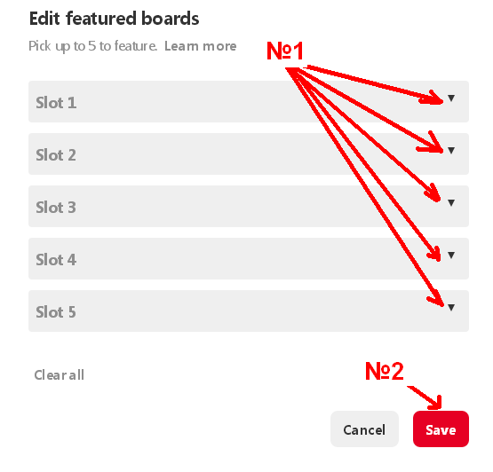 Pinterest как добавить Выделенные доски 3