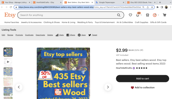Etsy магазин Посилання з Етсі магазину Верхня частина
